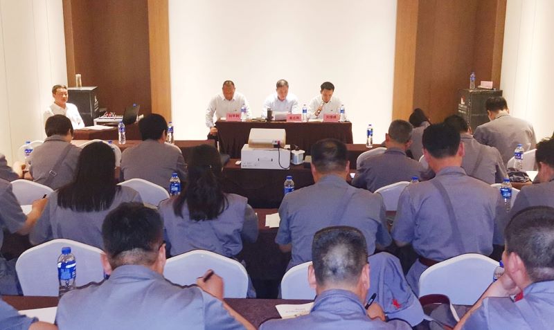 博農集團赴大別山紅色教育培訓舉行開班儀式