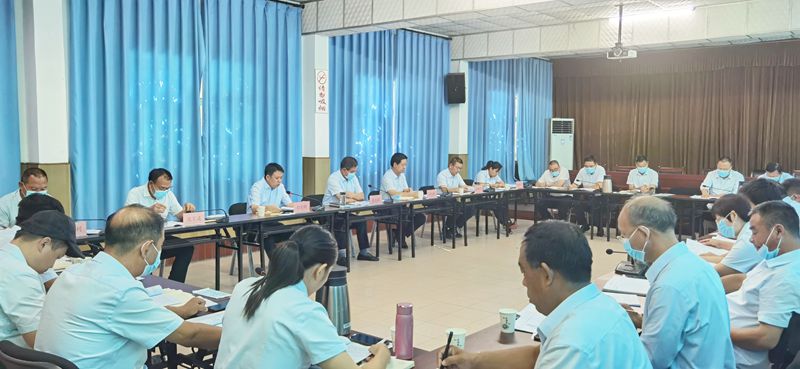 博農集團開展黨規黨紀業務知識大講堂