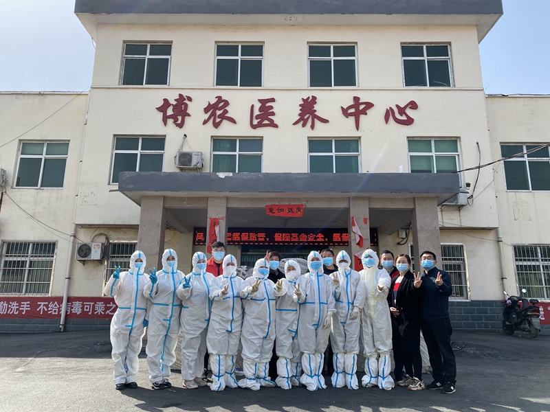 博農集團持續強化能力作風建設  從嚴從實從細做好疫情防控工作