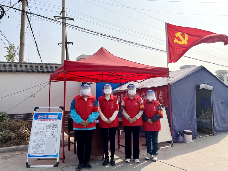 凝心聚力戰疫情  巾幗同心顯擔當